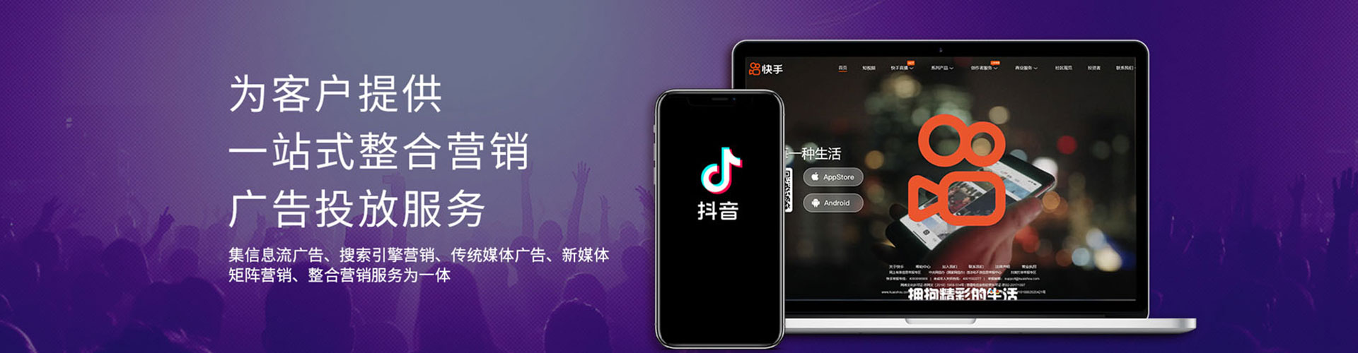 都江堰百度竞价赚钱