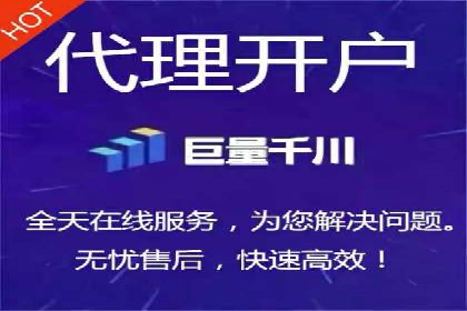 教育行业信息流推广：案例研究